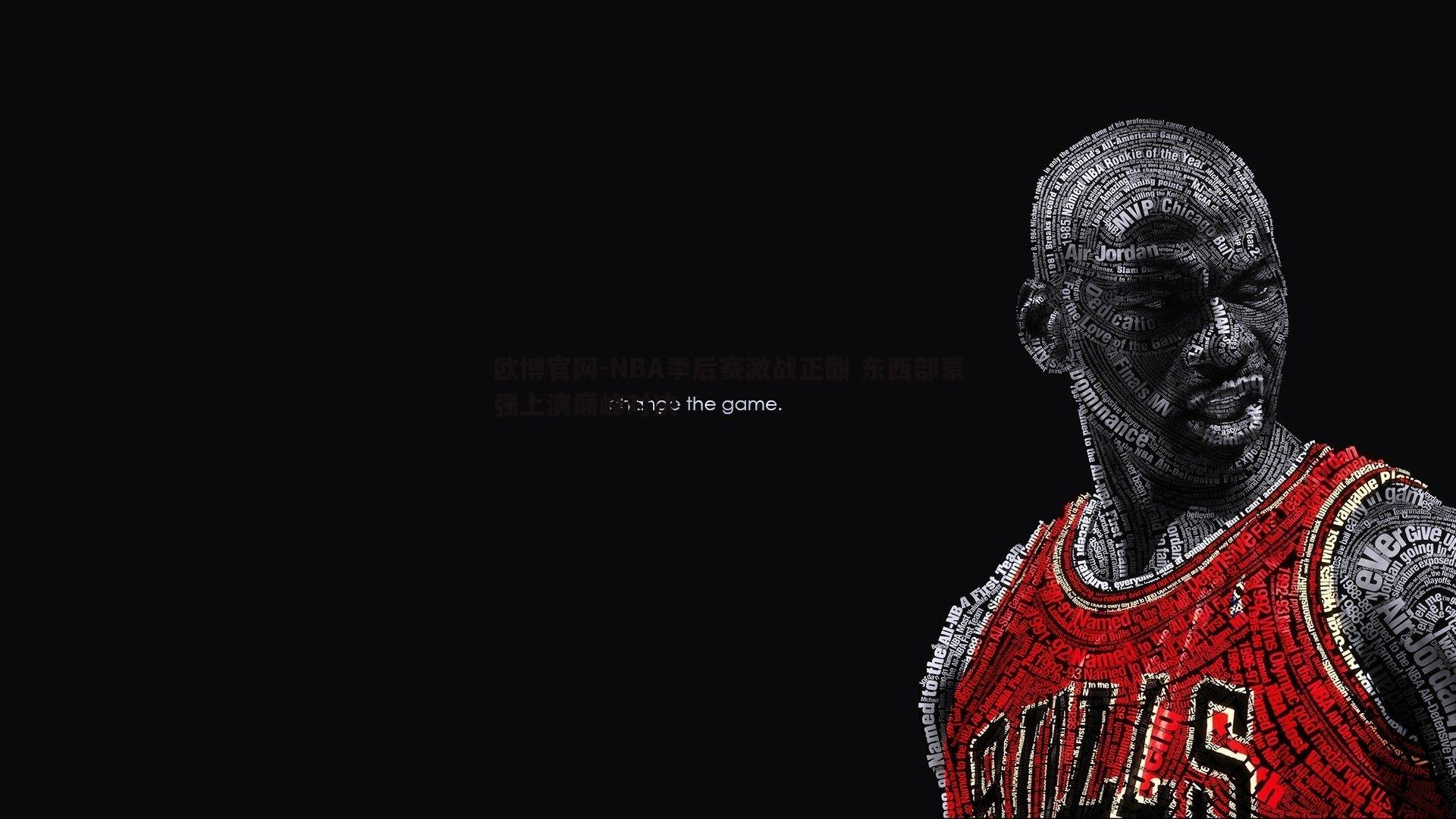NBA季后赛激战正酣 东西部豪强上演巅峰对决